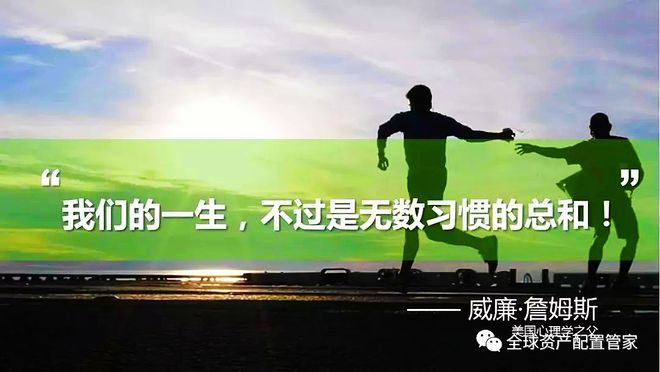 三：凡是过往皆为序章！开元棋牌桑尼系列故事十(图5)