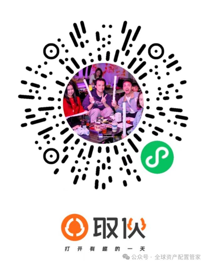 三：凡是过往皆为序章！开元棋牌桑尼系列故事十(图18)