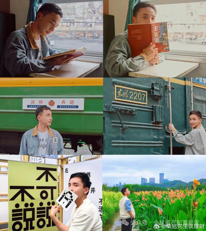 三：凡是过往皆为序章！开元棋牌桑尼系列故事十(图32)