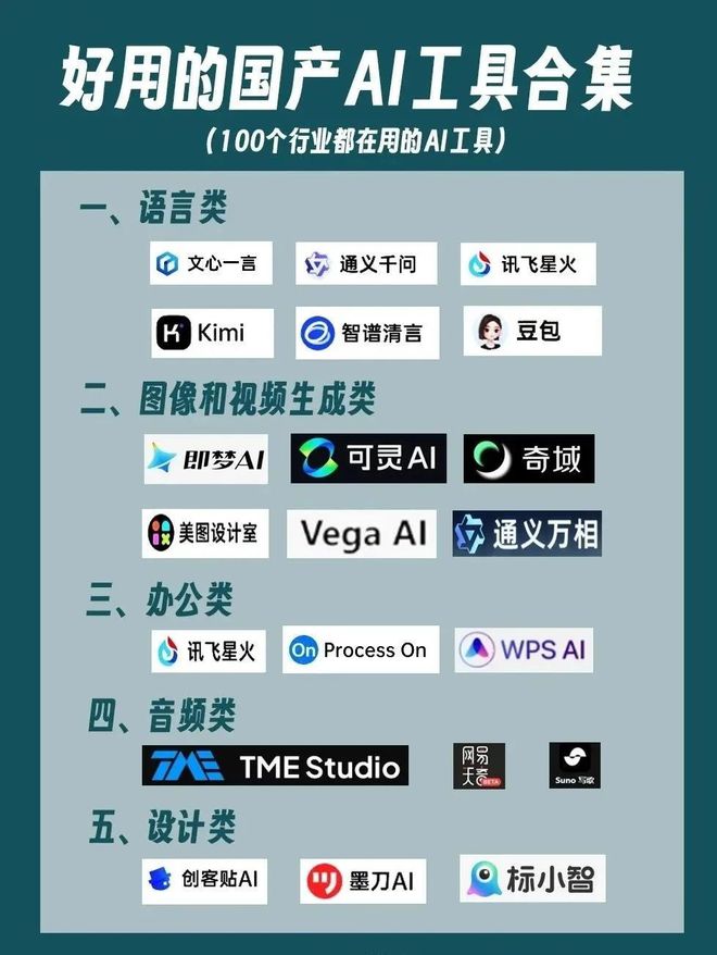 三：凡是过往皆为序章！开元棋牌桑尼系列故事十(图31)