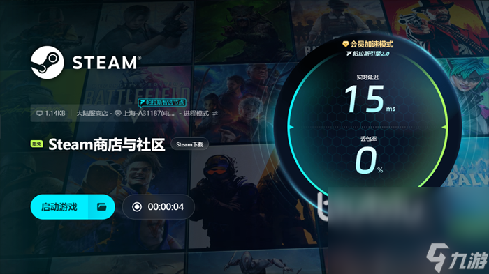 哪个优惠大 steam冬促力度最大吗开元棋牌appsteam冬促和秋促