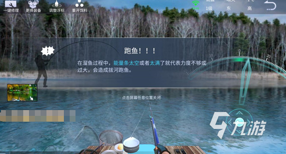 游戏大全 2025好玩的抓鱼游戏排行开元棋牌试玩有趣的小猫玩的平板抓鱼(图4) 游戏大全 2025好玩的抓鱼游戏排行开元棋牌试玩有趣的小猫玩的平板抓鱼(图4)