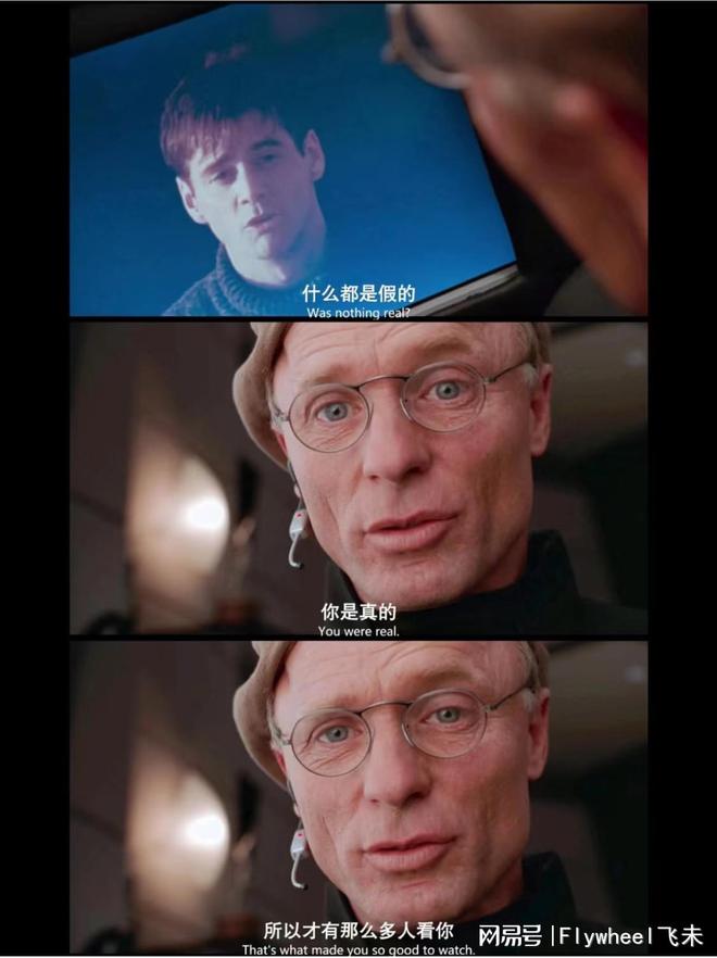 沉迷副业的年轻人真能实现财富自由？开元棋牌app副业还是“负业”？(图5)