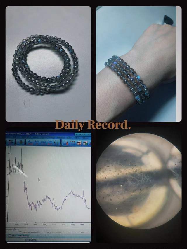 你的玄学宝贝可能被奸商注了胶开元棋牌伊能静都在卖的水晶(图4)