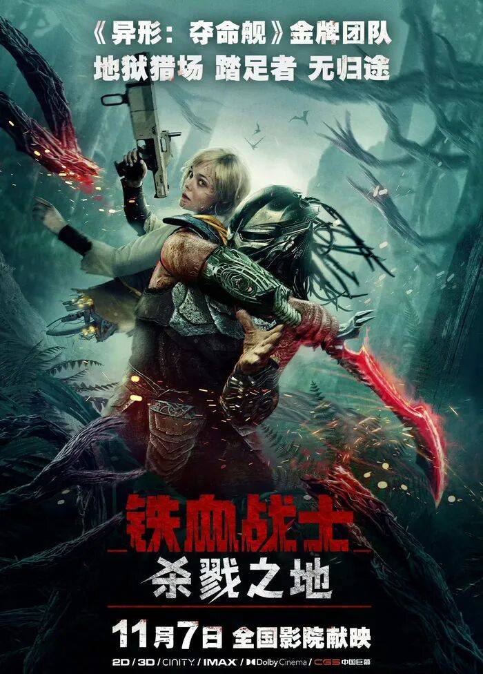 们！这样买很划算！ky开元棋牌宝子(图1)