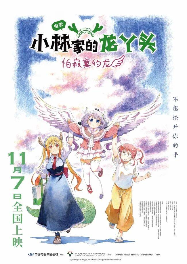 们！这样买很划算！ky开元棋牌宝子(图4)