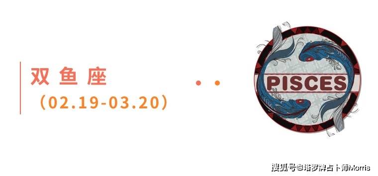 周星运速递（1117-1123)开元ky